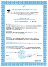 Мастика кровельная ИКОПАЛ - Информационное письмо о Соглашении таможенного союза по санитарным мерам